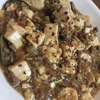 手を込めた麻婆豆腐